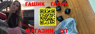 2c-b Донской