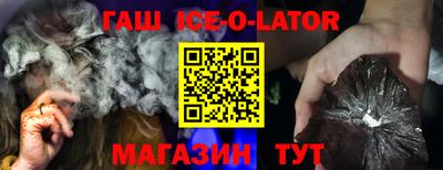 2c-b Донской