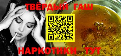 2c-b Донской