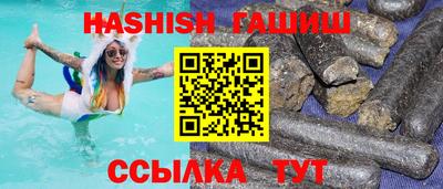 скорость Дубна