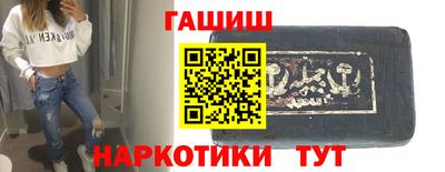 ALPHA PVP Донецк