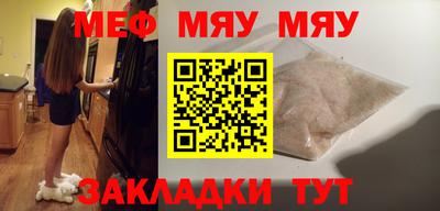 скорость Дубна