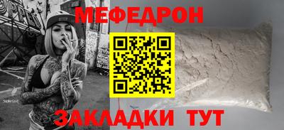 2c-b Донской