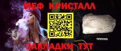 ALPHA PVP Донецк