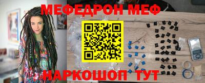 2c-b Донской