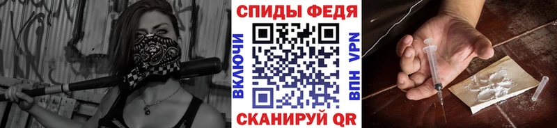 Метамфетамин Methamphetamine  купить наркотик  OMG зеркало  Сухой Лог 