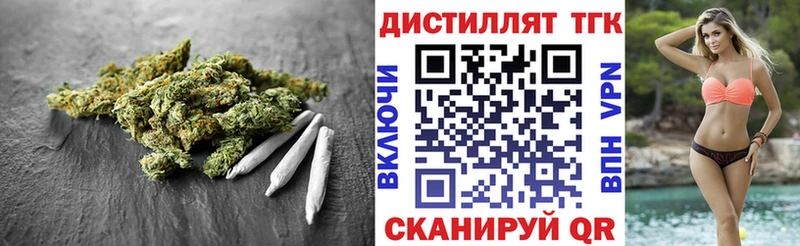 даркнет какой сайт  ссылка на мегу онион  Сухой Лог  ТГК вейп с тгк 