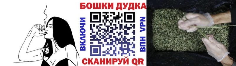 Канабис марихуана  кракен как войти  Сухой Лог  хочу наркоту 